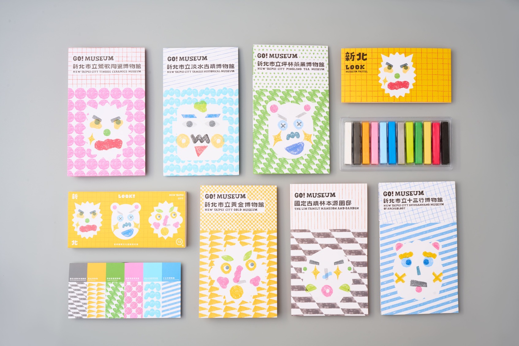 New Taipei LOOK｜Aesthetic Corridor Cultural Adventure Pastel Pencils-1