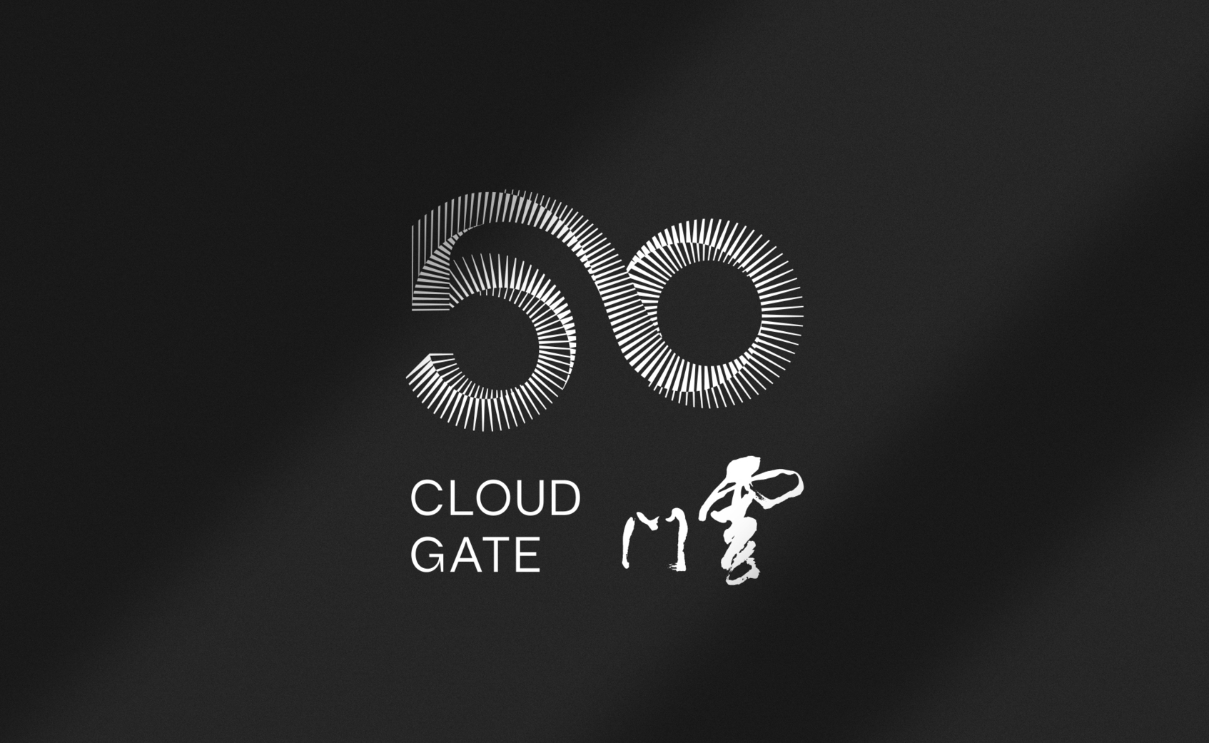 CLOUD GATE 50TH ANNIVERSARY-1
