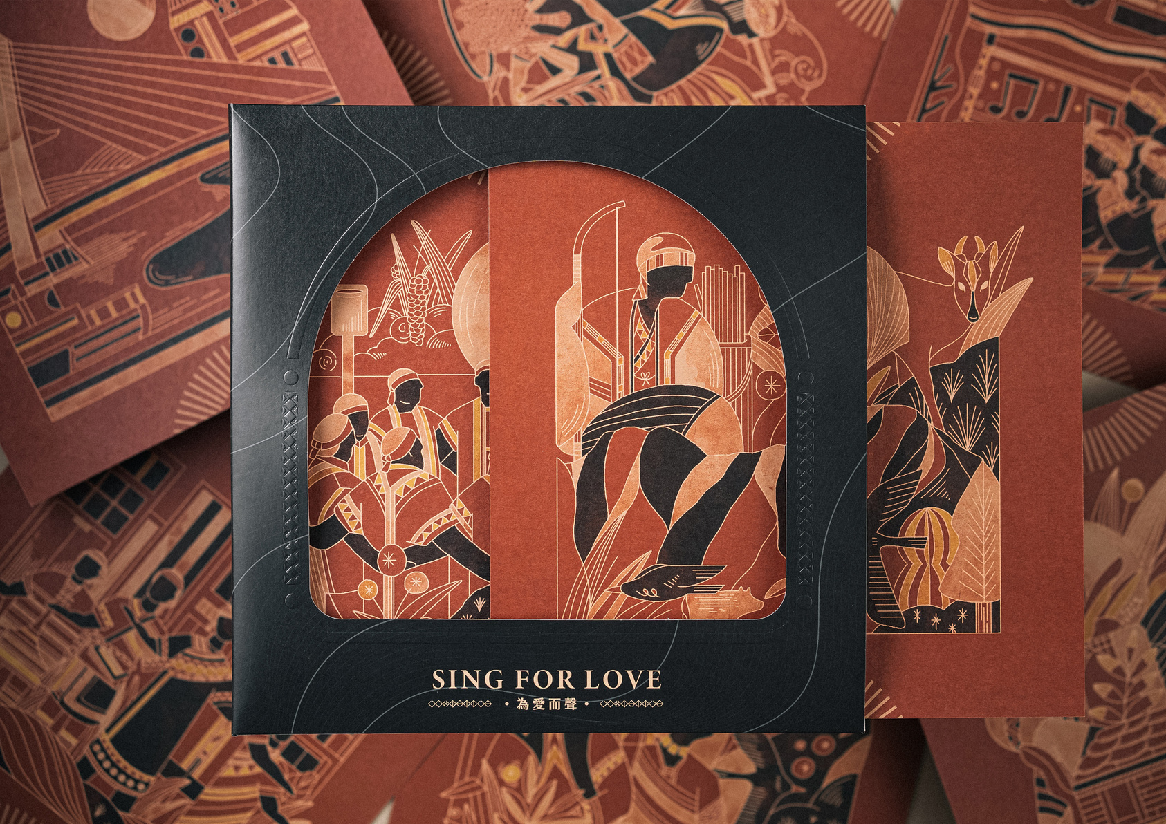 SING FOR LOVE -1
