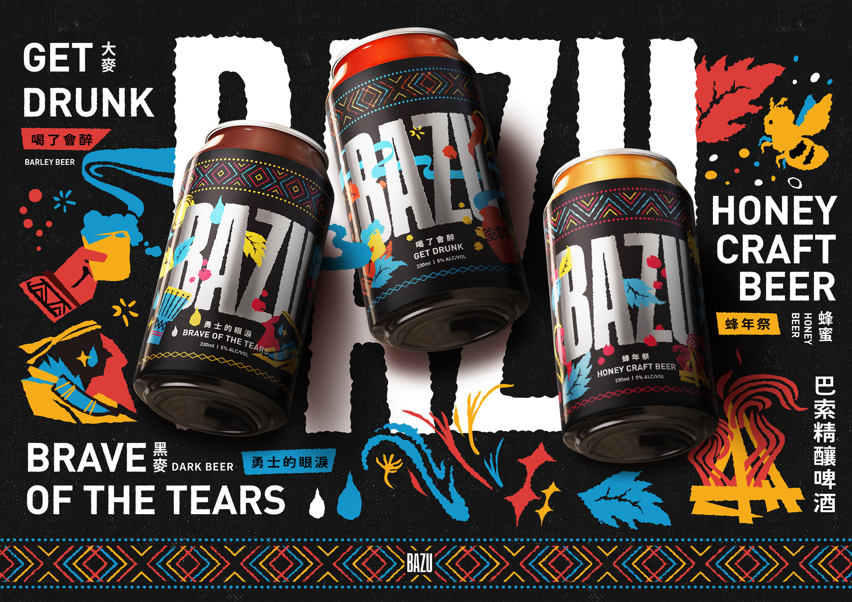 "BAZU" Indigenous Craft Beer Packaging-1