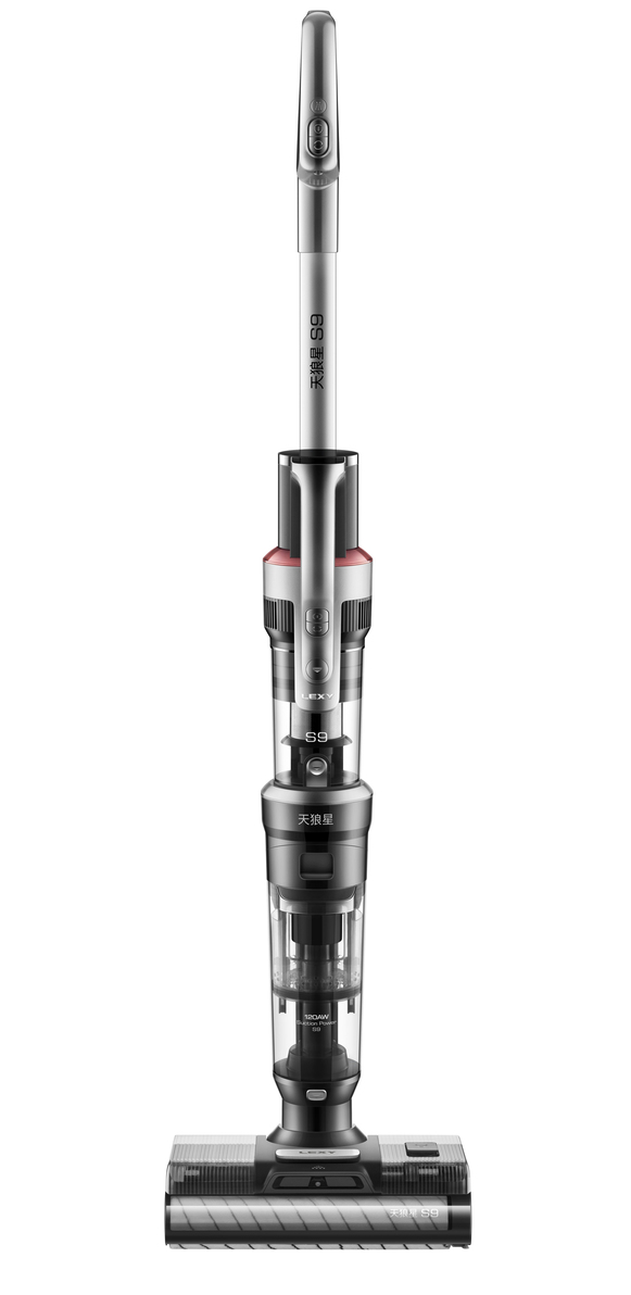 LEXY Sirius 3-in-1 Vacuum Cleaner-1