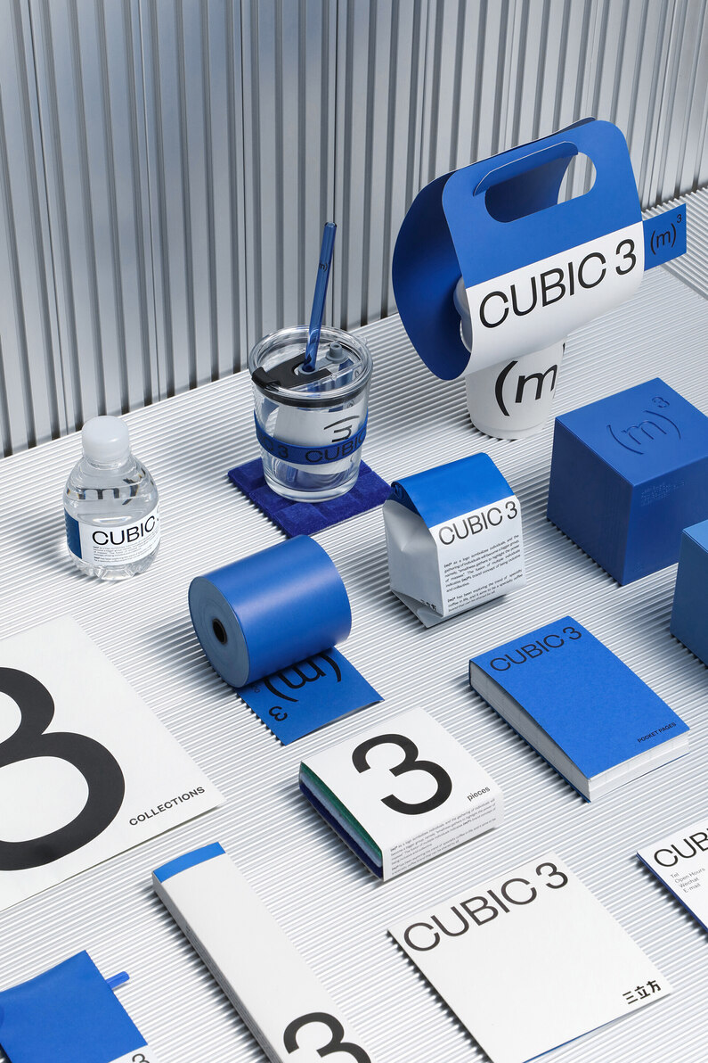 CUBIC3 三立方咖啡 品牌包装设计-1