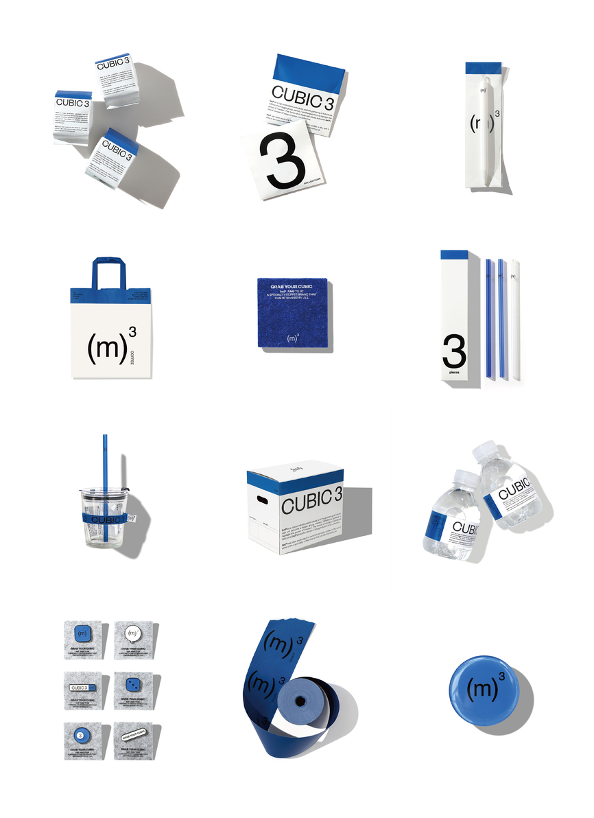 CUBIC3  Branded Items Design-5