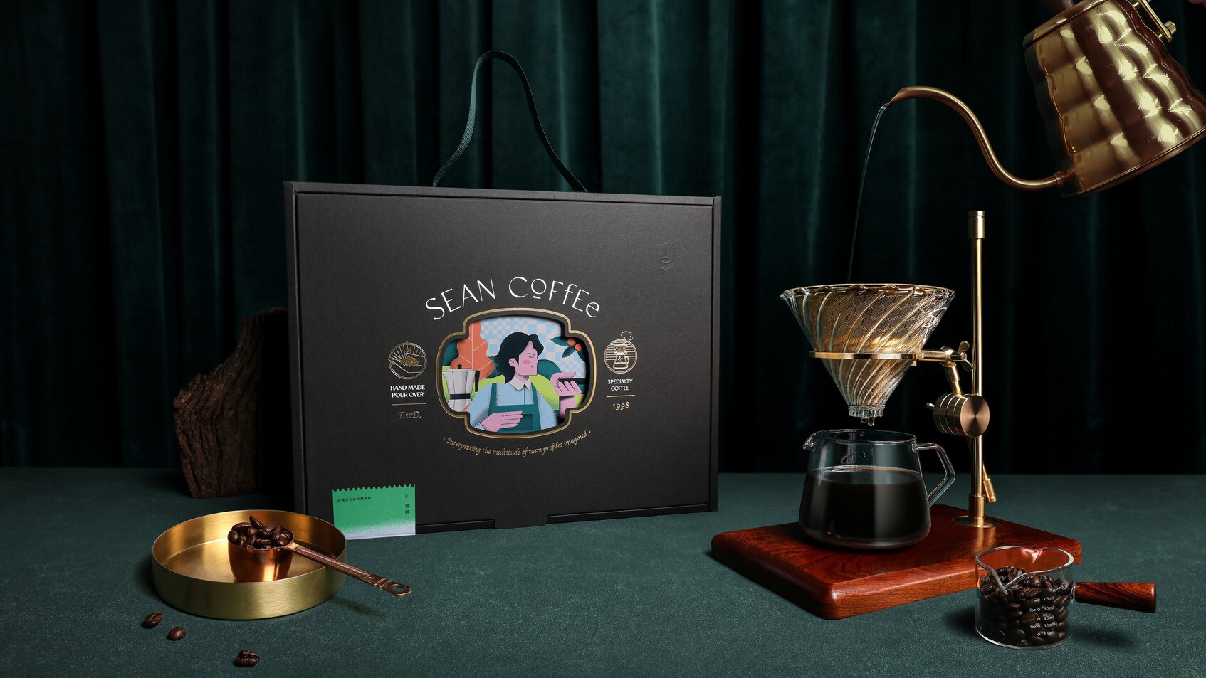 Sean Coffee® Premium Coffee Gift Box Design-1