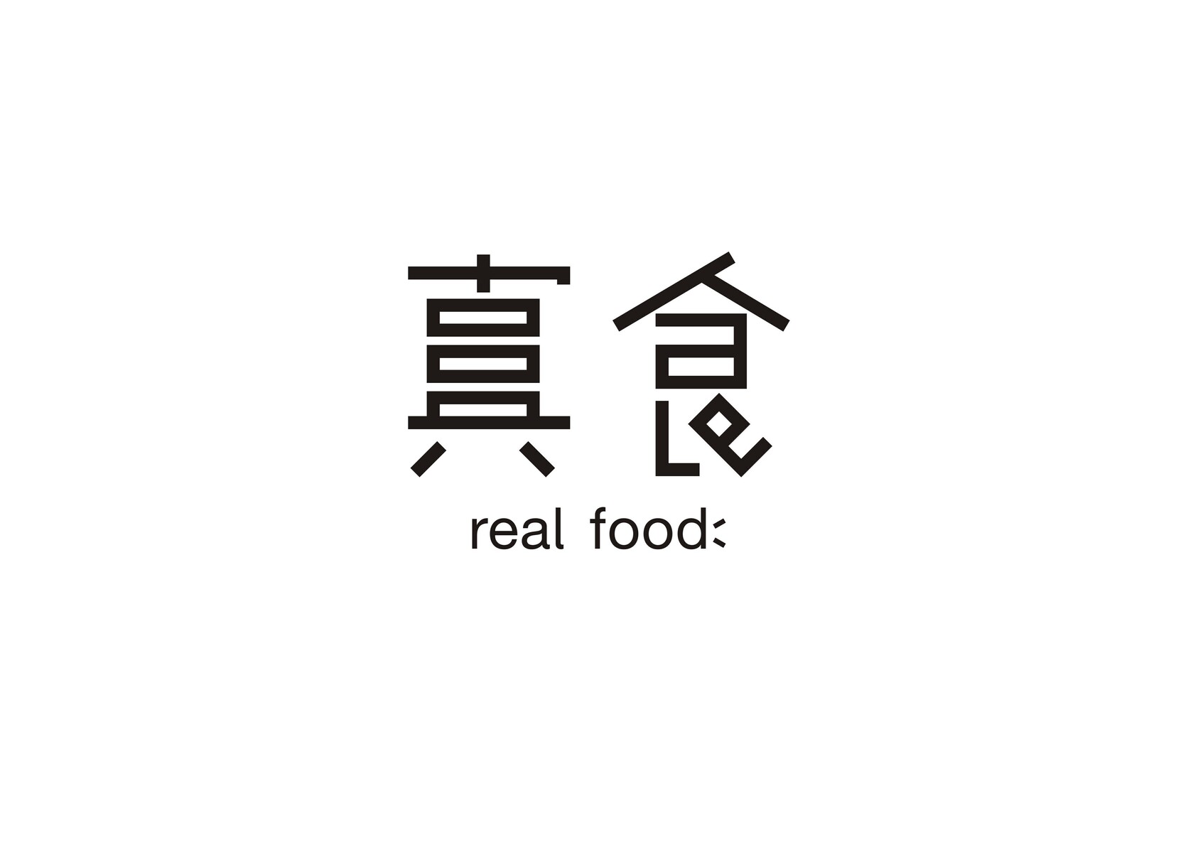 real food-1