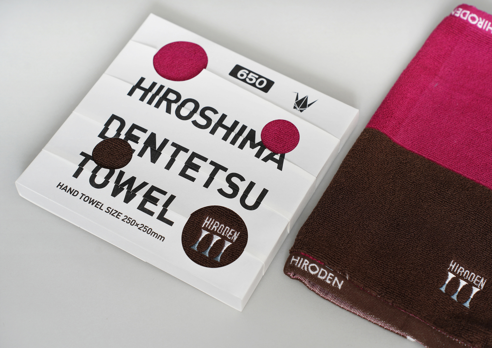 HIROSHIMA DENTETSU TOWEL-3