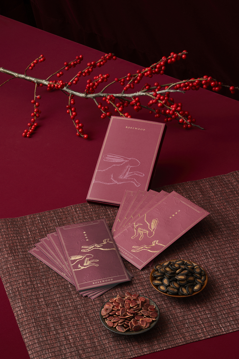 ROSEWOOD HOTEL CHINESE NEW YEAR PACKAGING DESIGN 2023-4