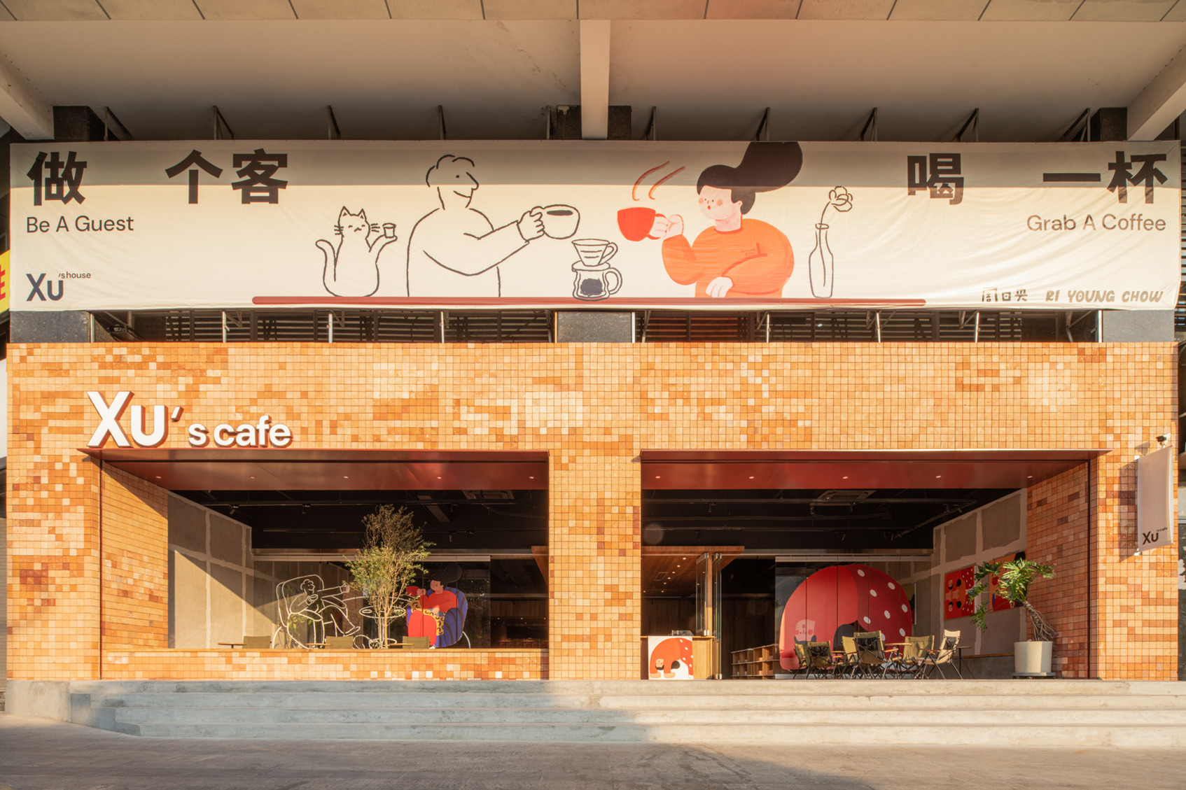 Xu's Cafe-2
