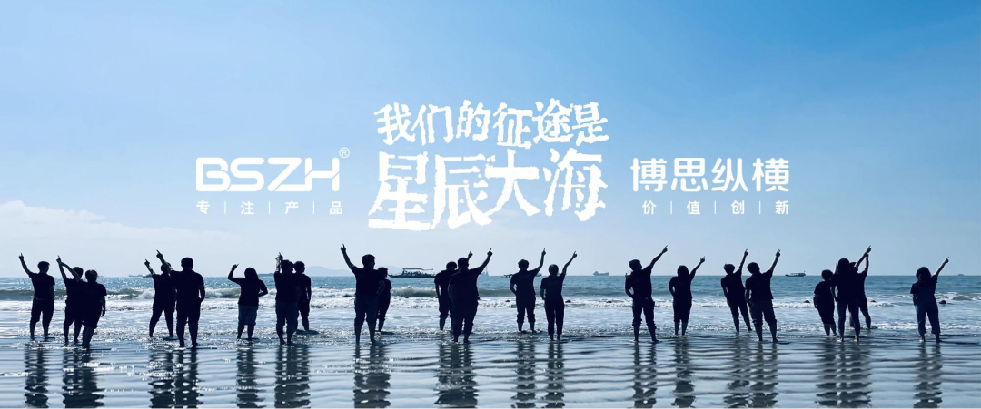 劉建鶴：可複製的創新力