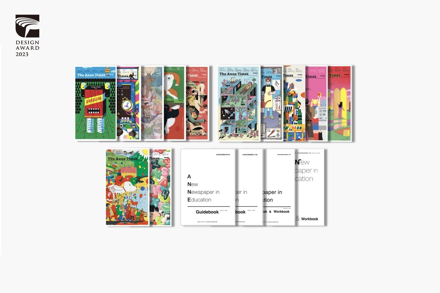 A New Newspaper in Education: The Anne Times