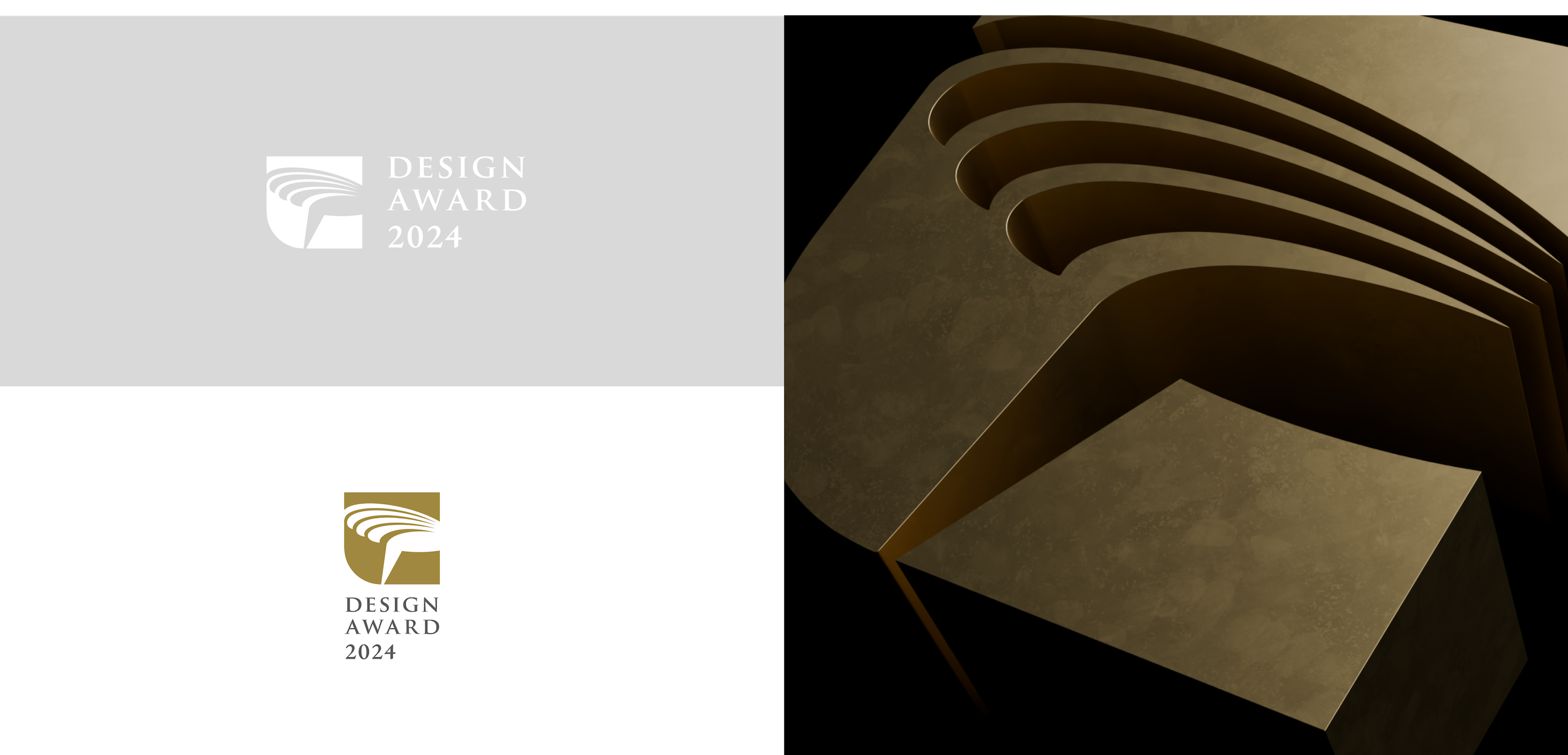 金點設計獎參賽辦法 | 金點設計獎 Golden Pin Design Award