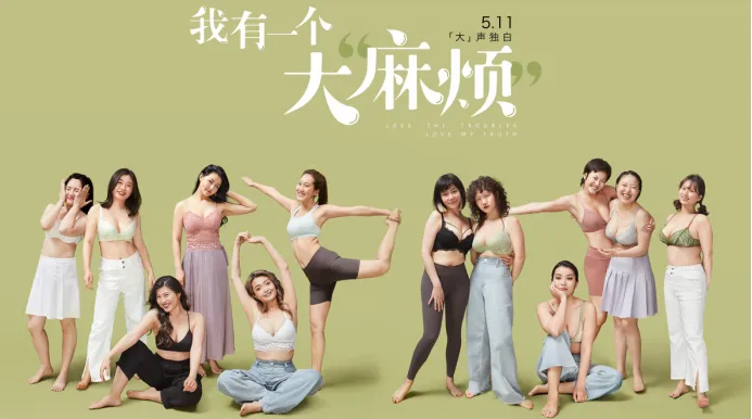 2024金點沙龍深圳場