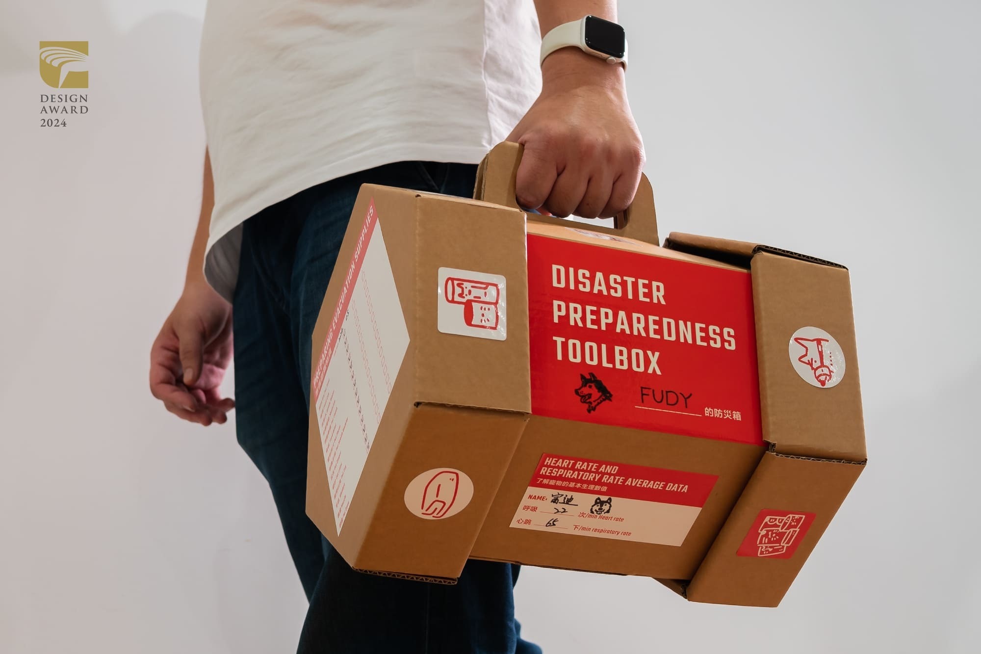 Pack Up a Home: A Disaster Preparedness Toolbox For Pet
